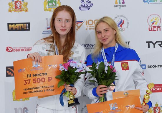 Russia Diving Championship Springboard Women