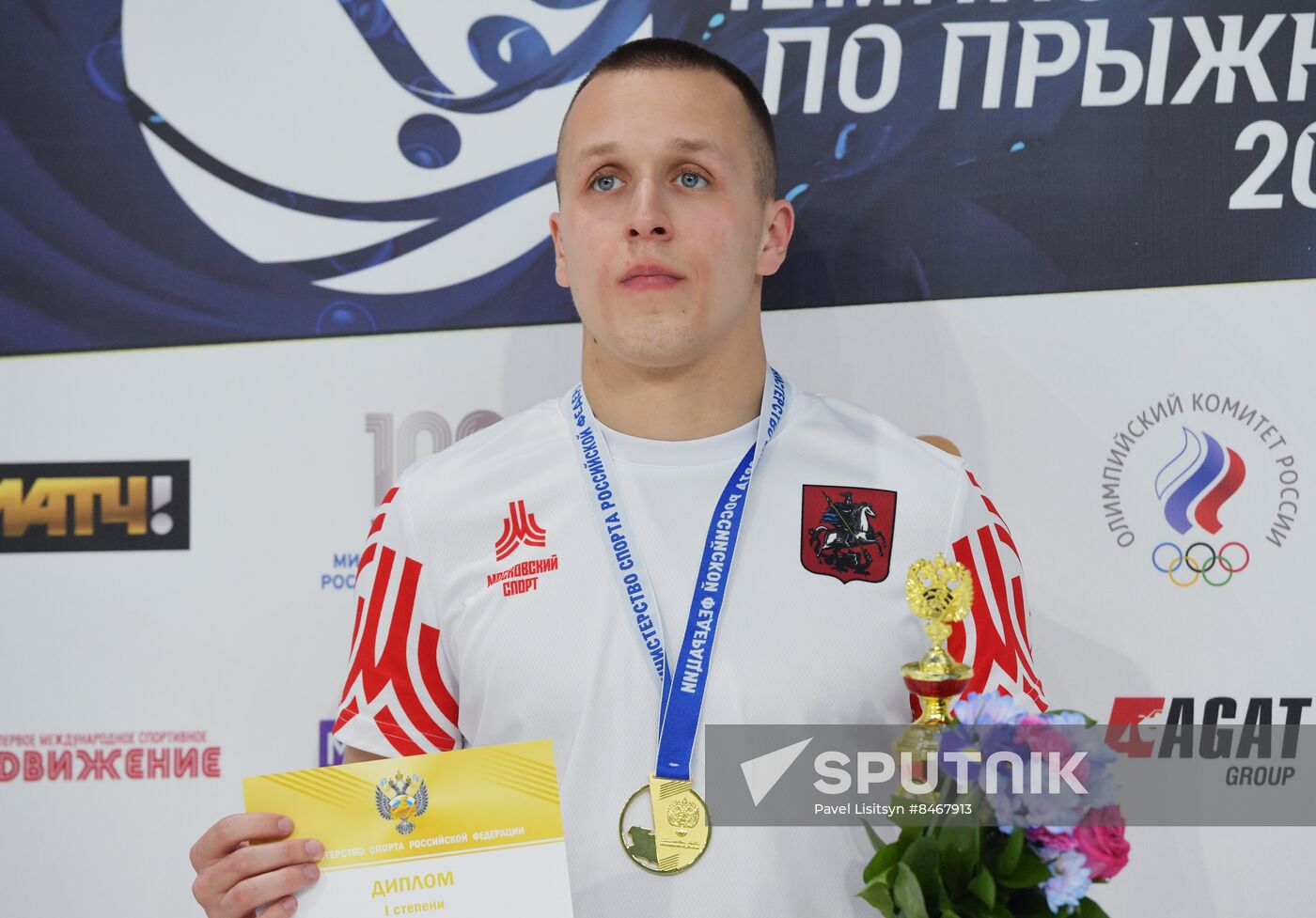 Russia Diving Championship Springboard Men
