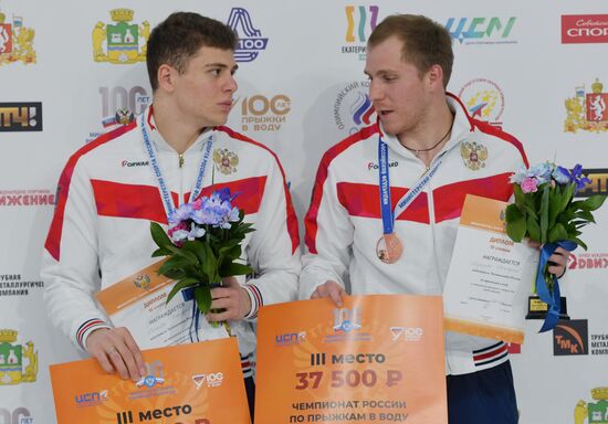Russia Diving Championship Platform Men