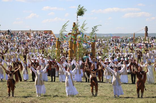 Russia Yakutia Ysyakh Festival