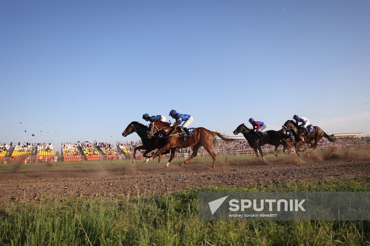Russia Yakutia Ysyakh Festival