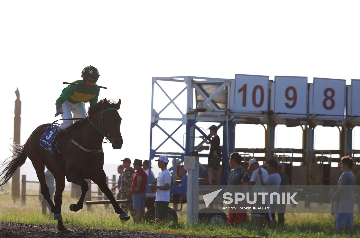 Russia Yakutia Ysyakh Festival