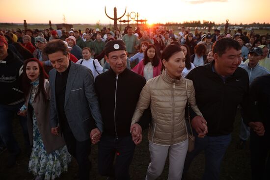 Russia Yakutia Ysyakh Festival