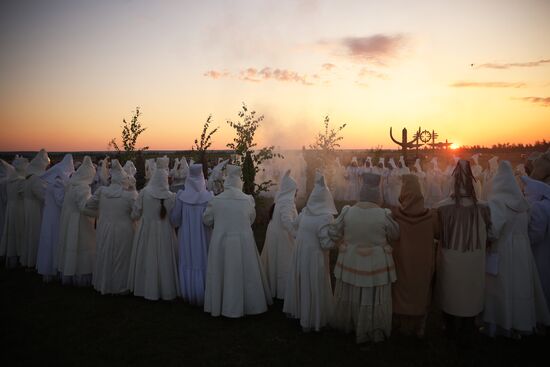 Russia Yakutia Ysyakh Festival