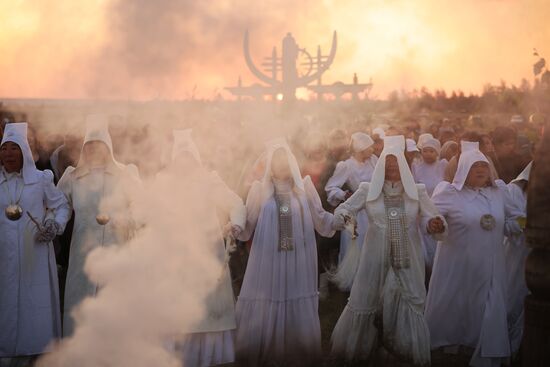 Russia Yakutia Ysyakh Festival