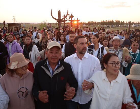 Russia Yakutia Ysyakh Festival