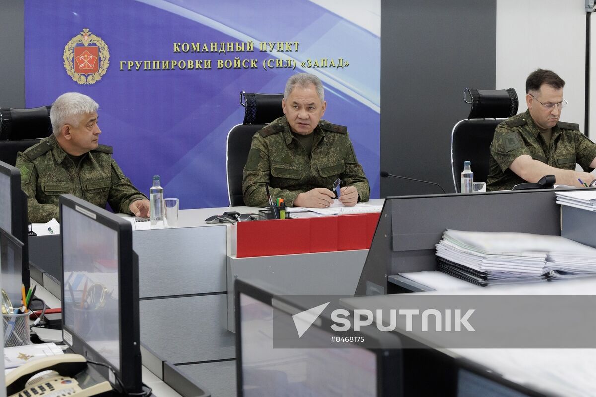 Russia Ukraine Military Operation Defence Minister