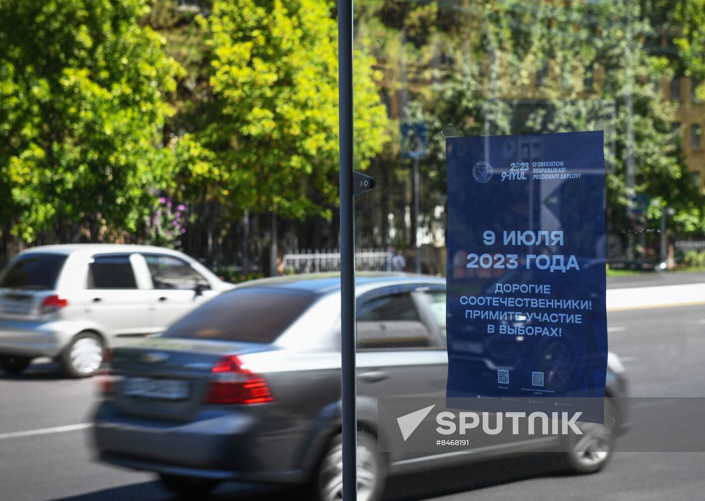 Uzbekistan Presidential Election Preparations