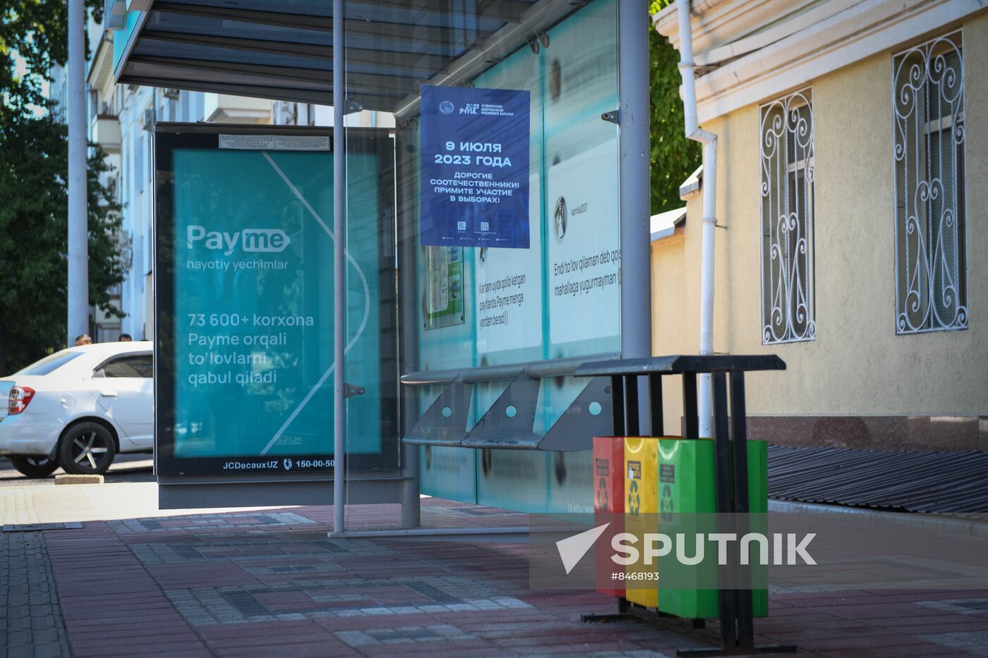 Uzbekistan Presidential Election Preparations