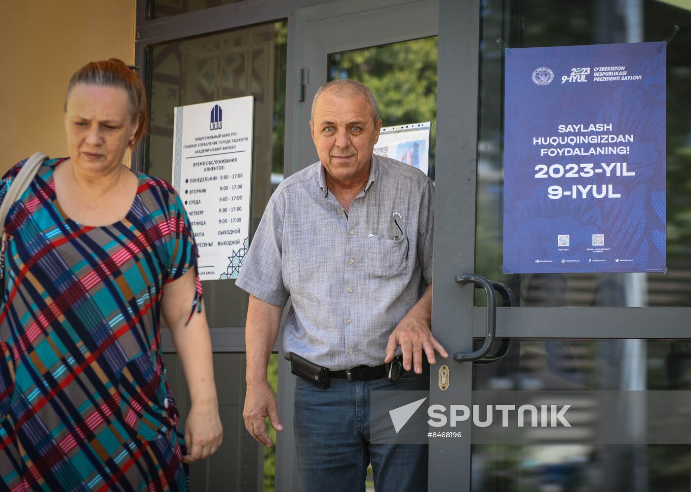 Uzbekistan Presidential Election Preparations