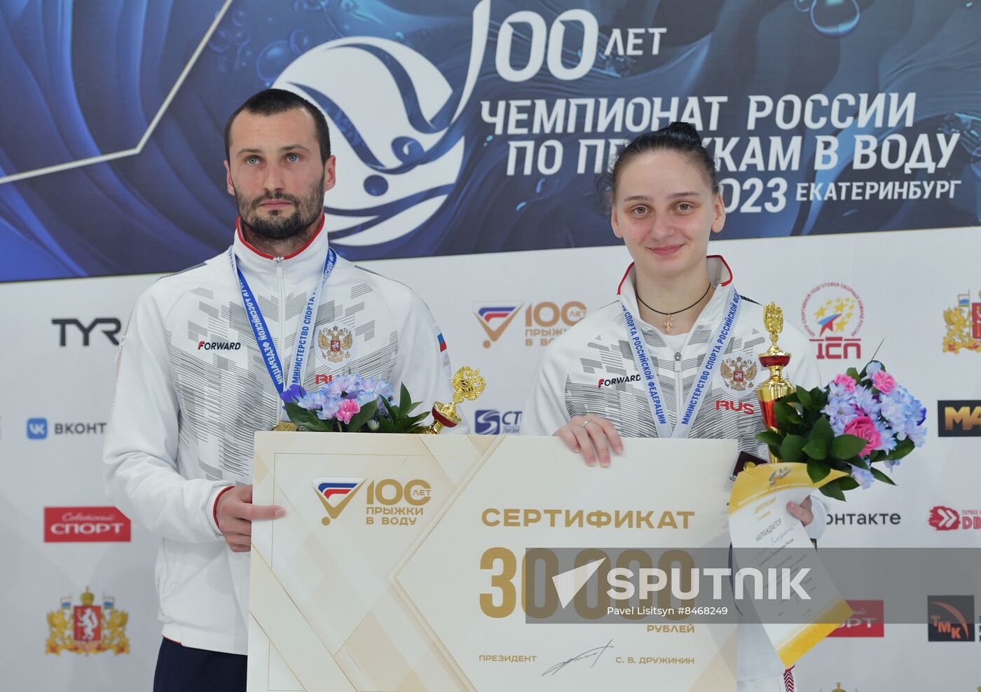 Russia Diving Championship Team