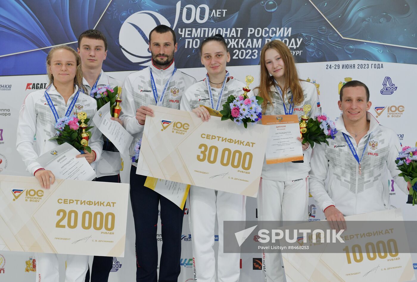 Russia Diving Championship Team