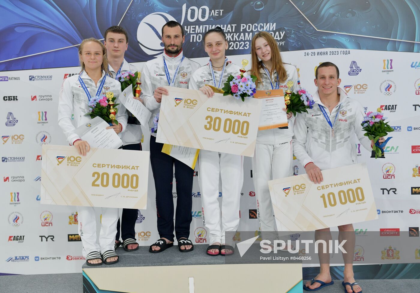 Russia Diving Championship Team