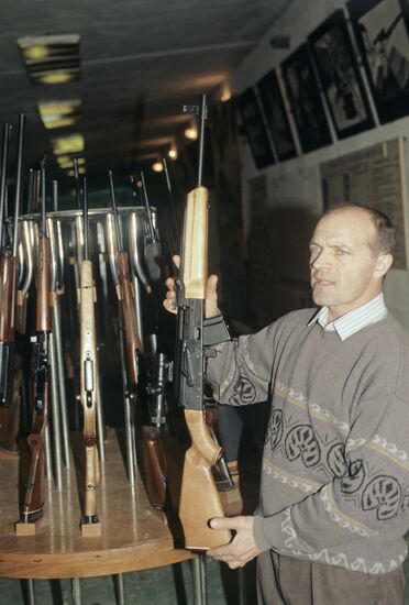 Central Research and Development Institute of Precision Machine-Building (CNIITOCHMASH)