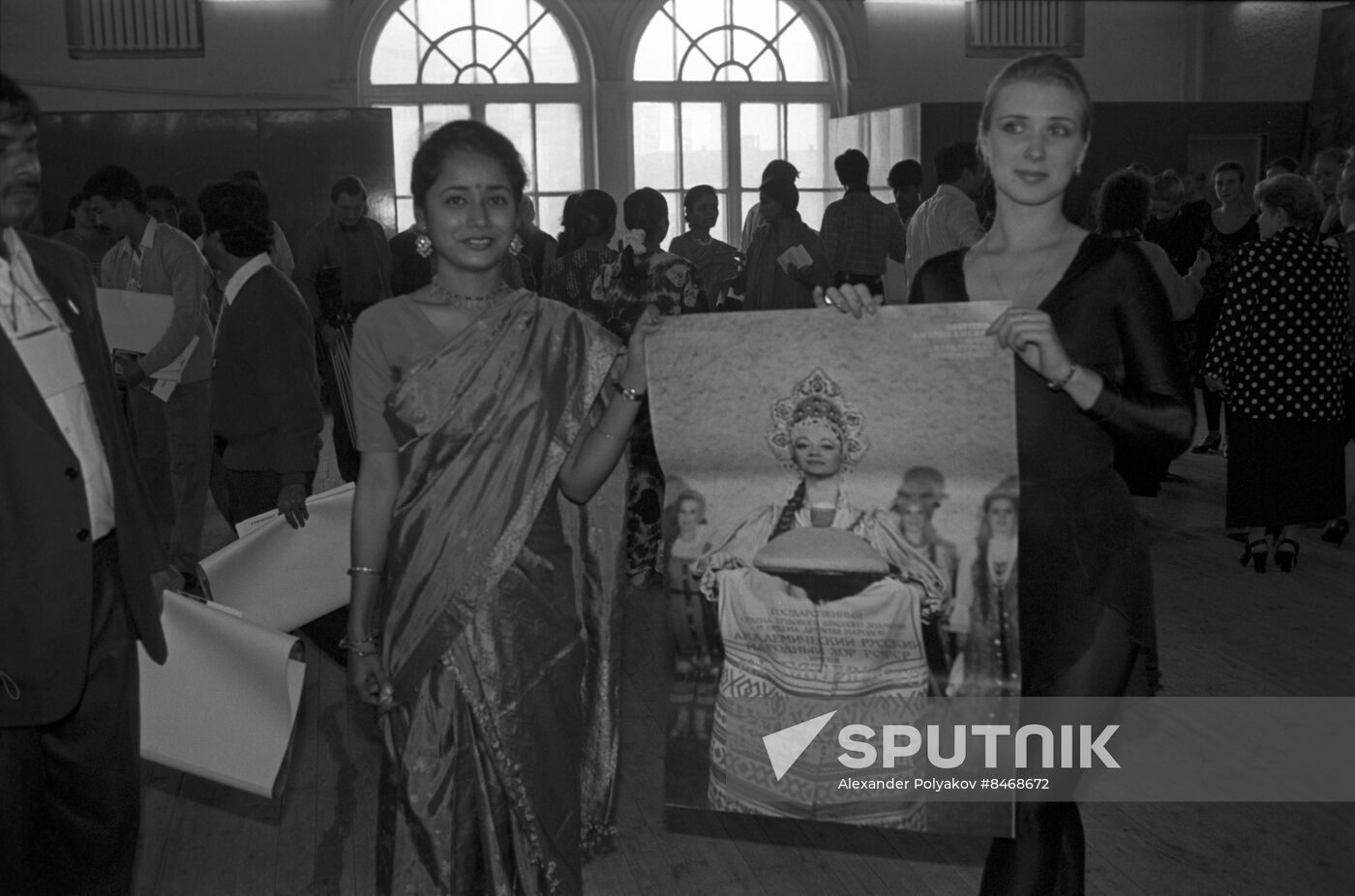 Days of Indian Culture in Russia