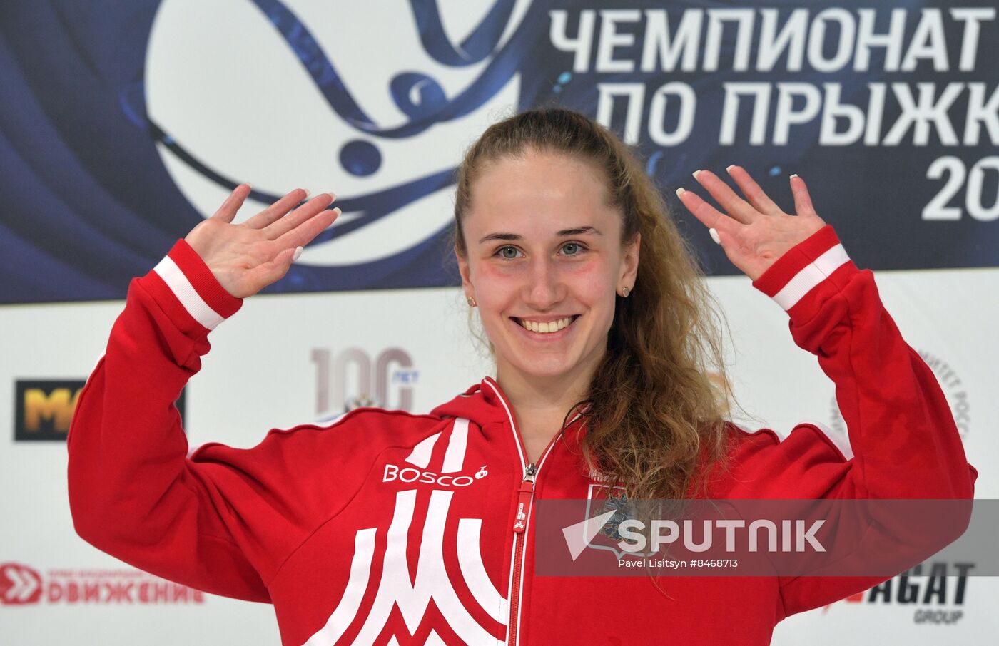 Russia Diving Championship Platform Women