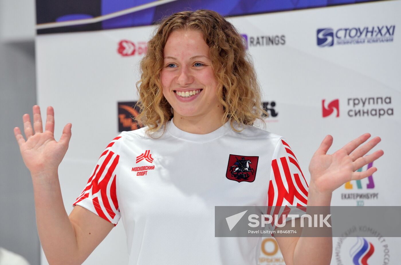 Russia Diving Championship Platform Women