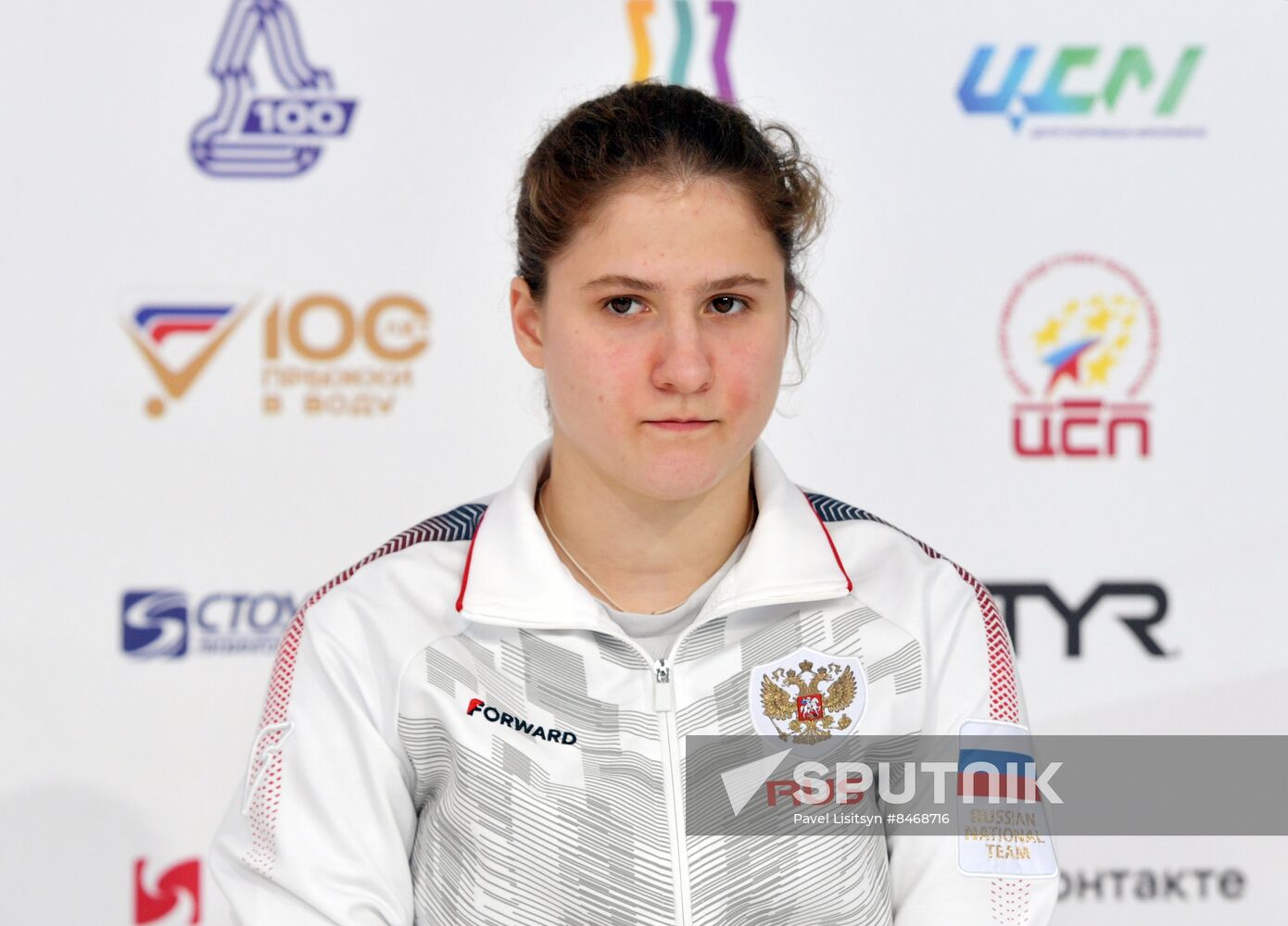 Russia Diving Championship Platform Women