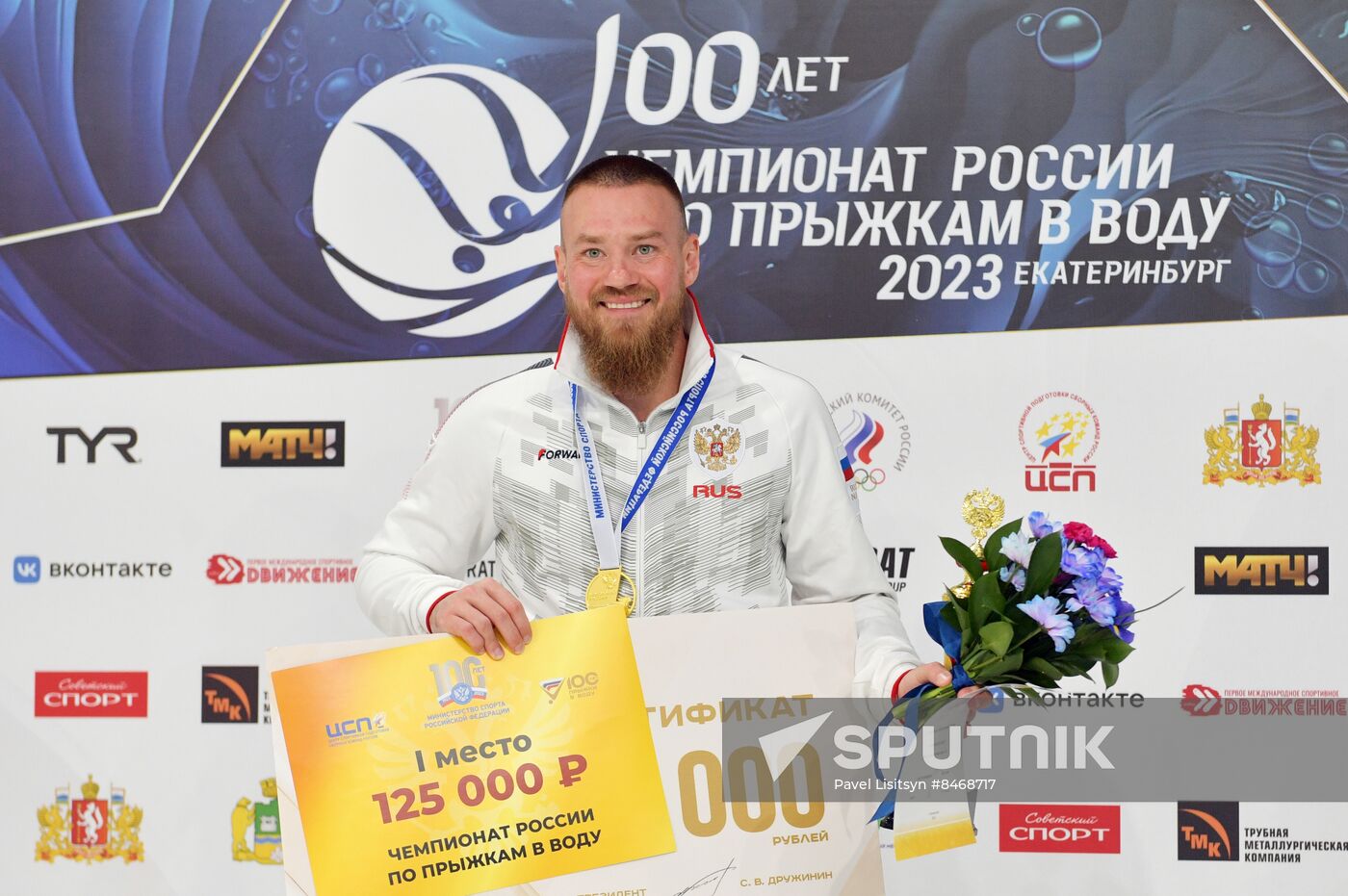 Russia Diving Championship Springboard Men