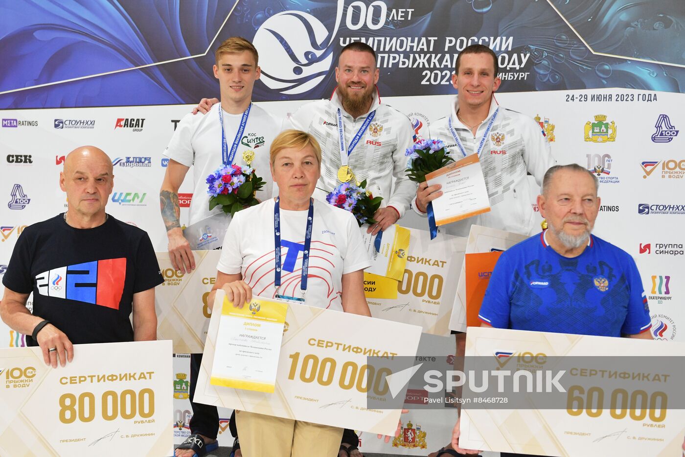 Russia Diving Championship Springboard Men