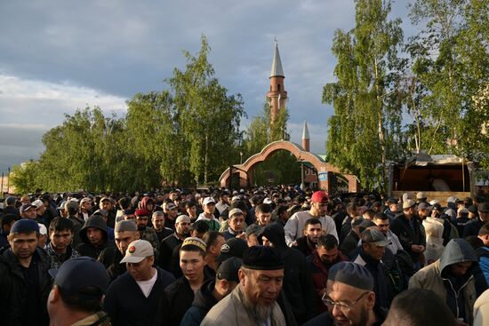 Russia Regions Religion Eid Al-Adha