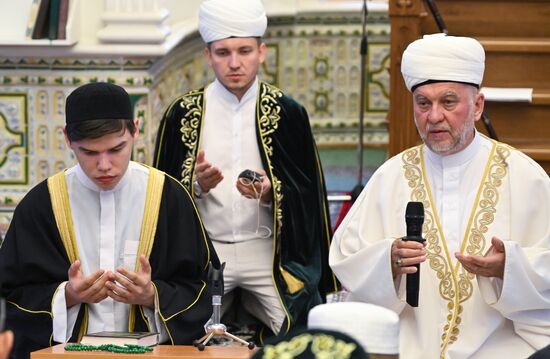 Russia Regions Religion Eid Al-Adha