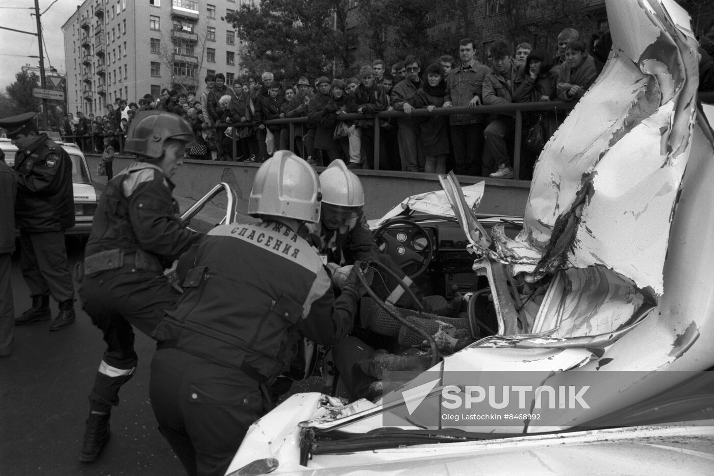 Moscow Rescue Service