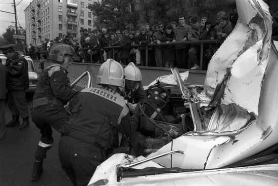 Moscow Rescue Service