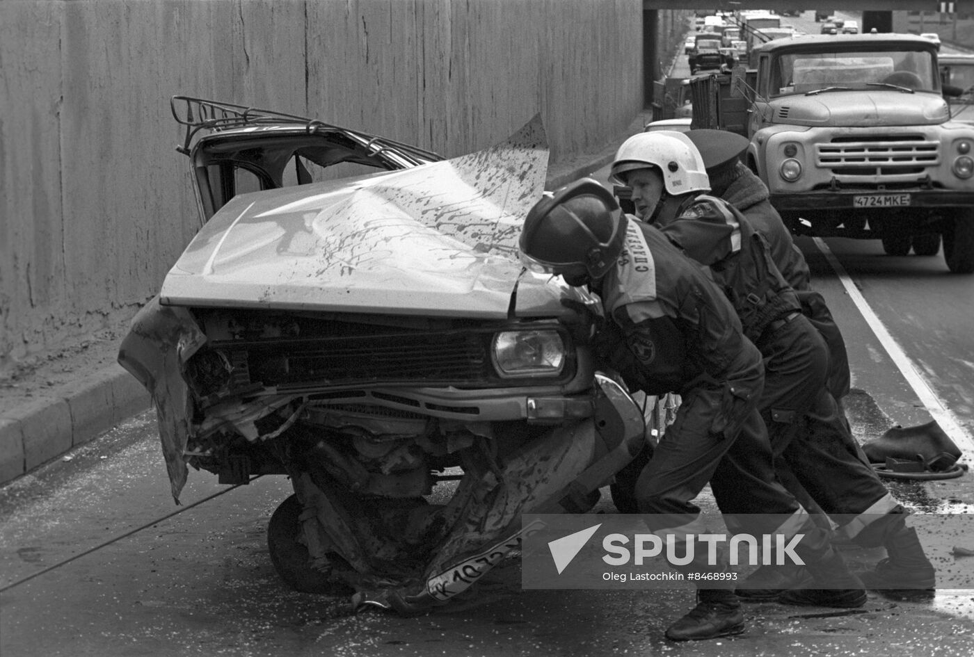 Moscow Rescue Service