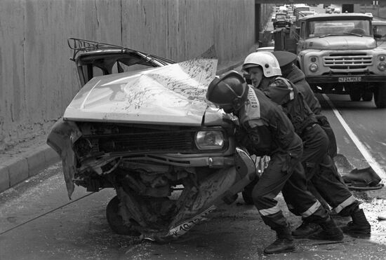 Moscow Rescue Service