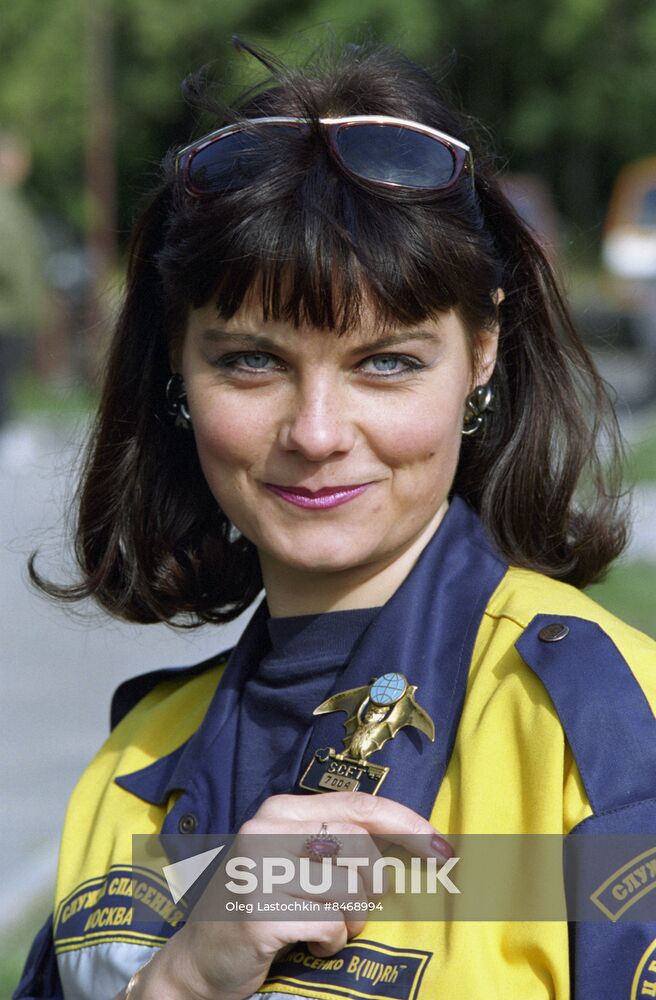 Moscow Rescue Service