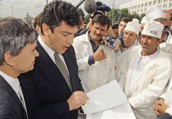 NPP workers protest in Moscow