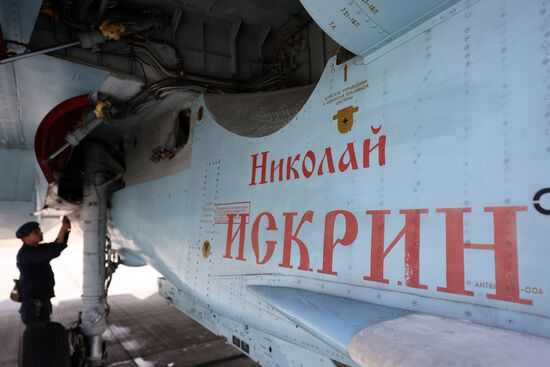 Russia Airospace Forces Flight Drills