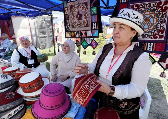 Kyrgyzstan Traditional Felt Carpet Festival