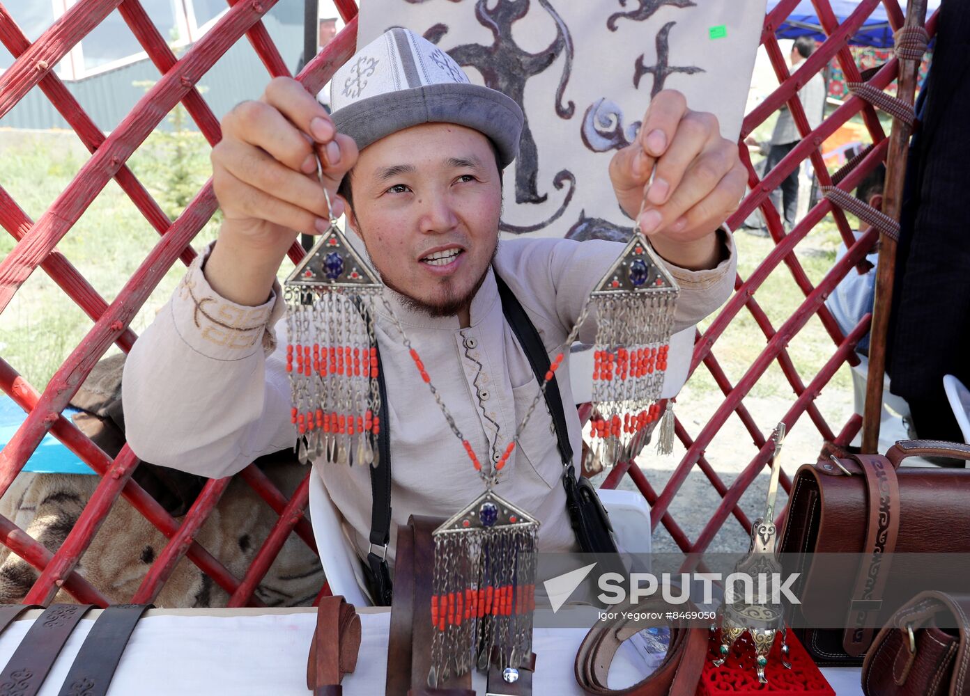 Kyrgyzstan Traditional Felt Carpet Festival