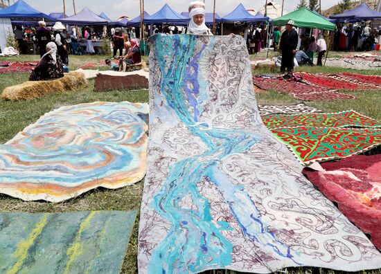 Kyrgyzstan Traditional Felt Carpet Festival