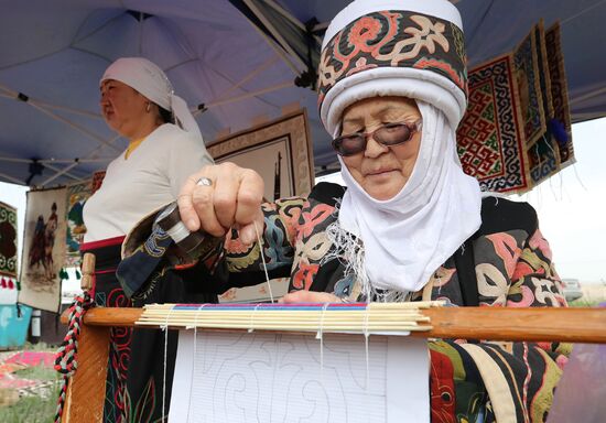 Kyrgyzstan Traditional Felt Carpet Festival