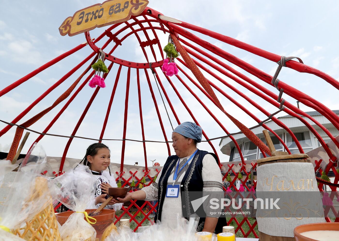 Kyrgyzstan Traditional Felt Carpet Festival