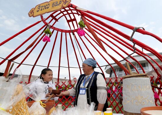 Kyrgyzstan Traditional Felt Carpet Festival