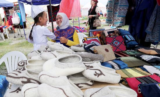 Kyrgyzstan Traditional Felt Carpet Festival