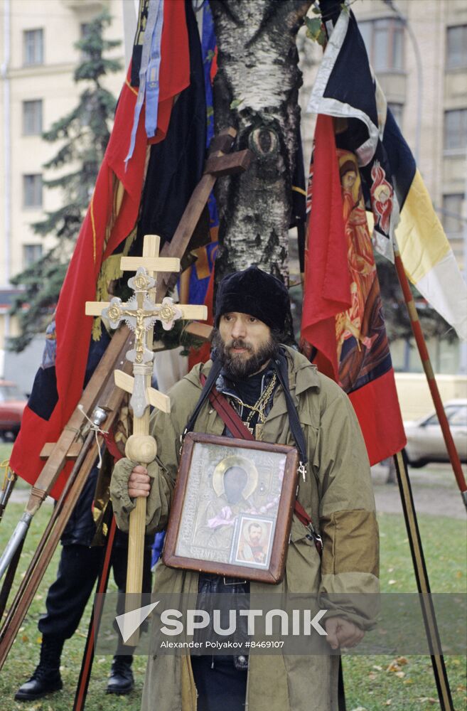 Fourth anniversary of October 1993 events in Moscow