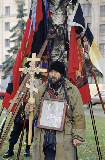 Fourth anniversary of October 1993 events in Moscow