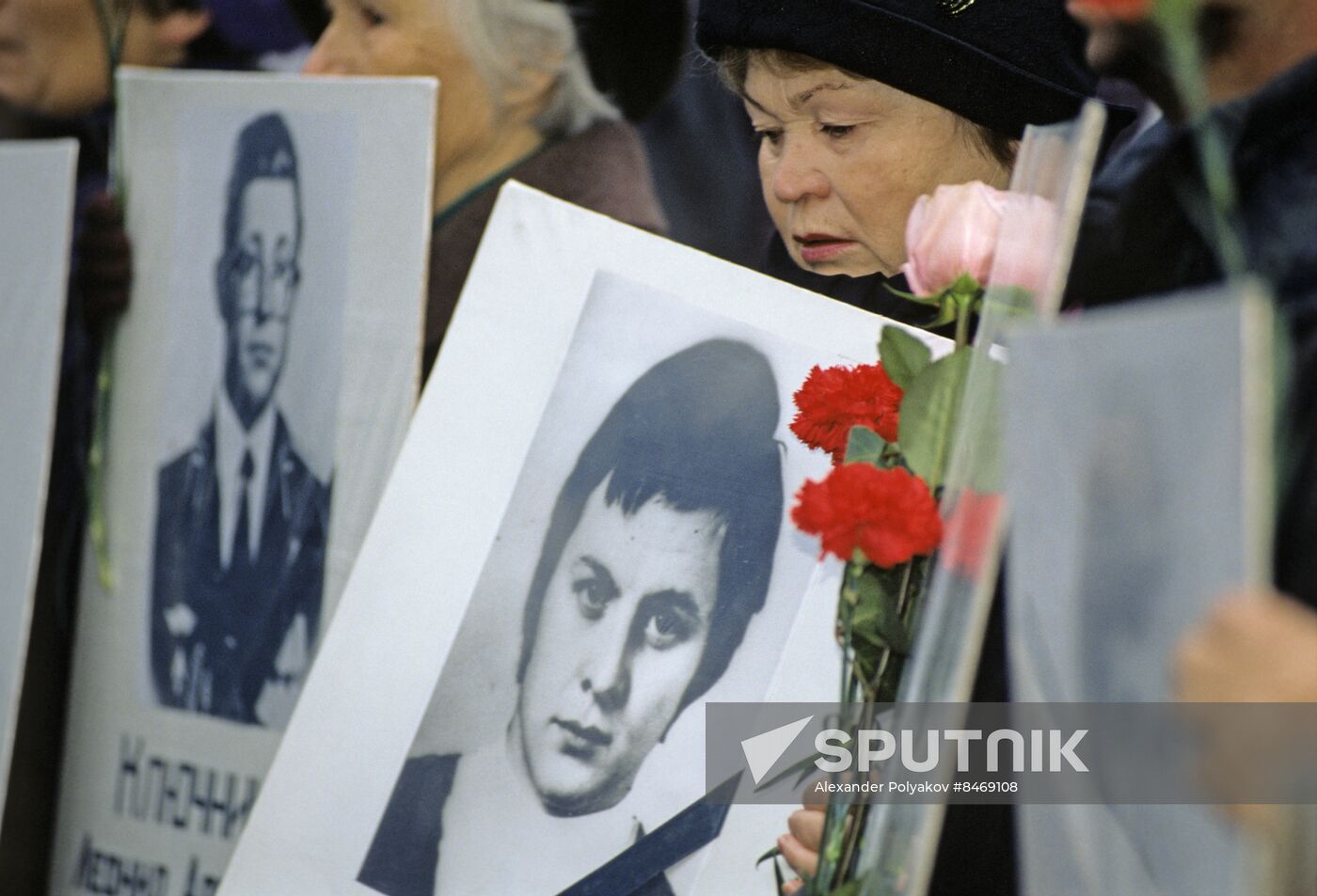 Fourth anniversary of October 1993 events in Moscow