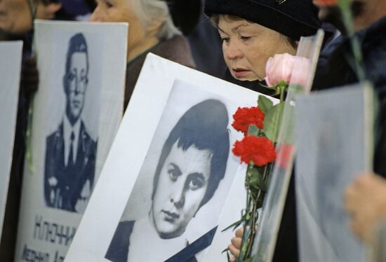 Fourth anniversary of October 1993 events in Moscow