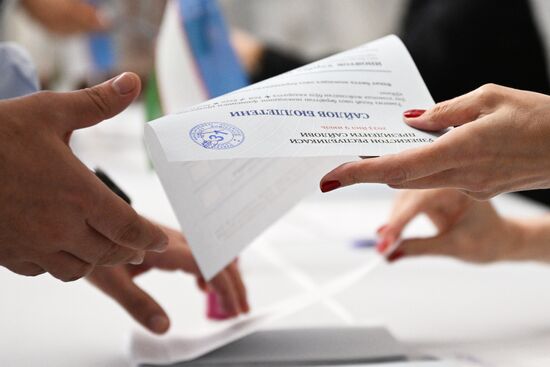 Uzbekistan Presidential Election