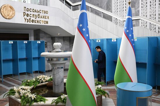 Uzbekistan Presidential Election