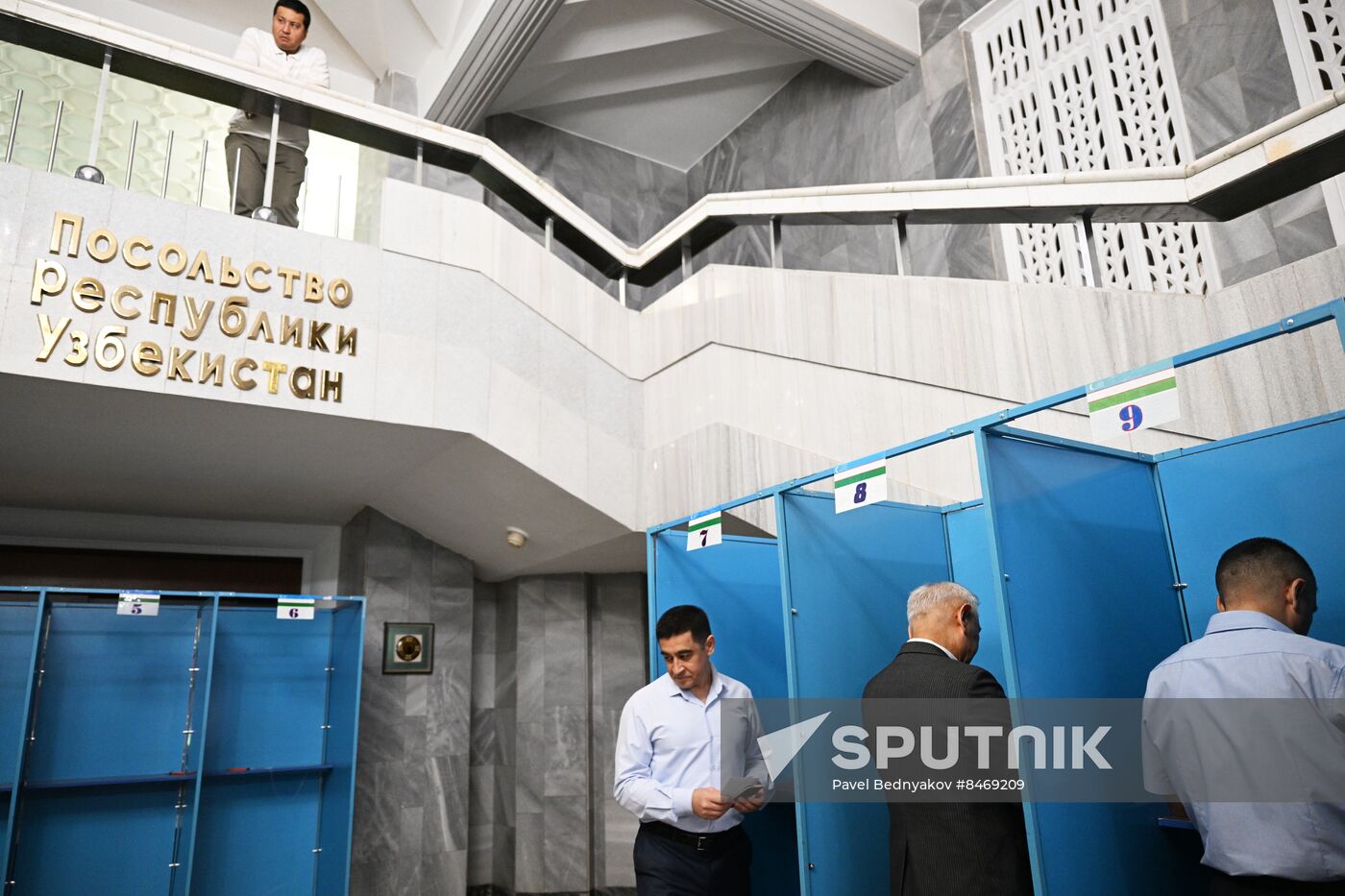 Uzbekistan Presidential Election