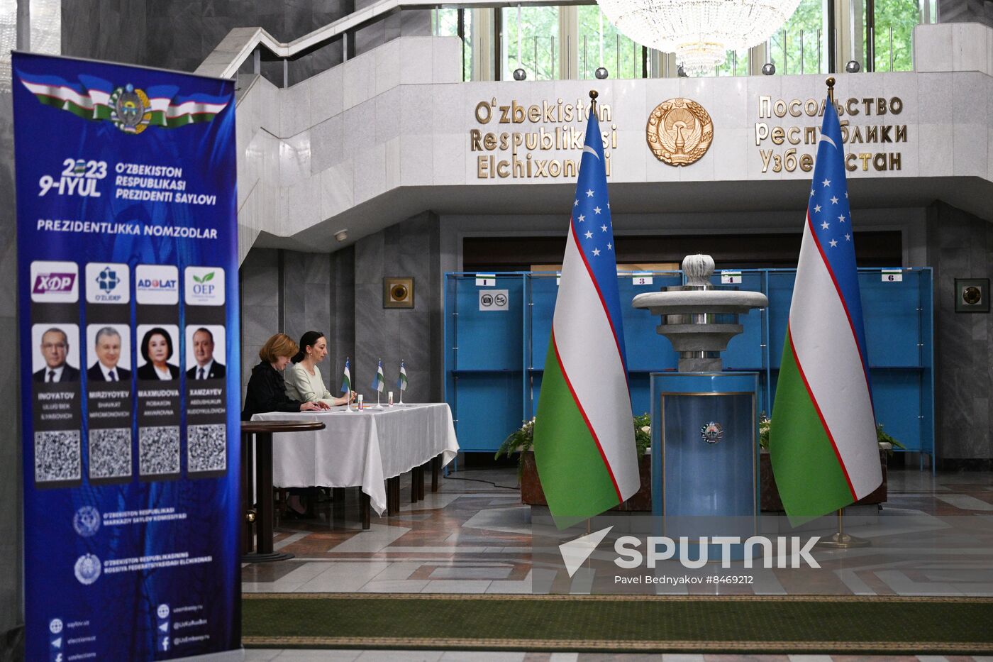 Uzbekistan Presidential Election