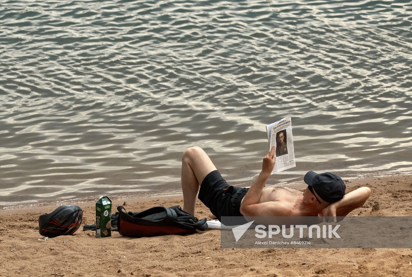 Russia Daily Life