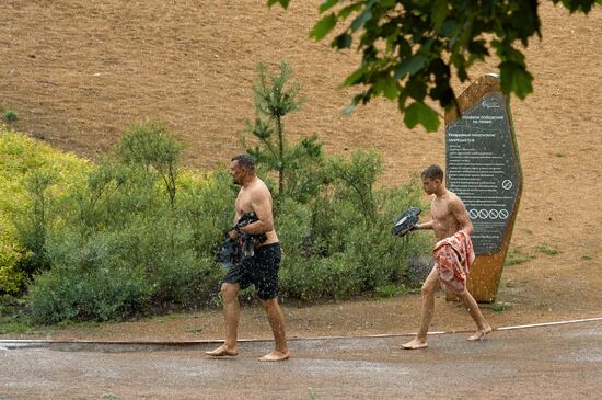 Russia Weather